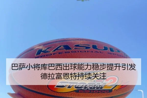 img_1783355089122_84_0_619.jpg