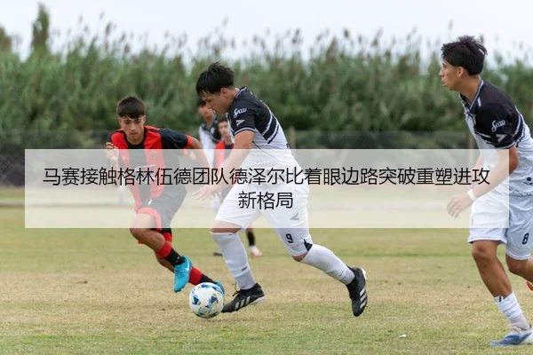 img_1783864700754_1265_0_457.jpg